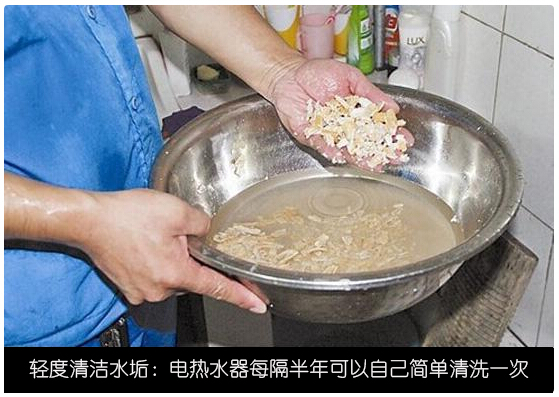 石家莊太陽(yáng)能熱水器安裝維修電話(huà)0311-83018797