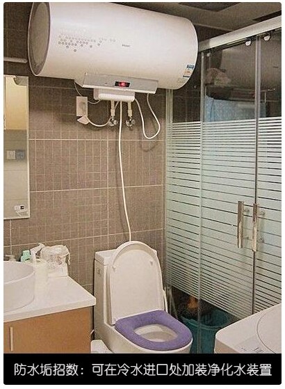 石家莊自來(lái)水前置過(guò)濾器咨詢(xún)安裝0311-83018797